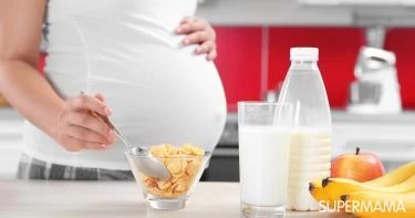 أكلات تحمي الطلق